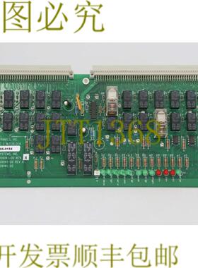 供应11931 诺维勒斯PCBAltus Sioc 2锁02-109141-00