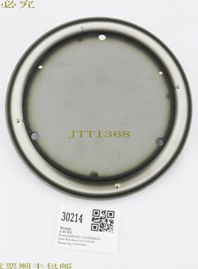 供应30214 应用材料踏板盖零件0020-28754