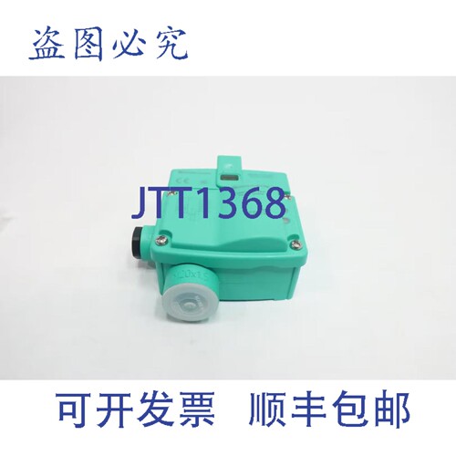 现货供应Pepperl Fuchs NBN3-F31K-Z8-K 电感式传感器安装
