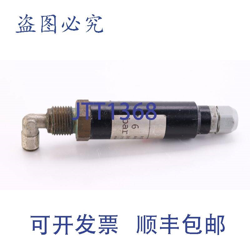 原装供应FISCHER 35ME061G1/2 0,8