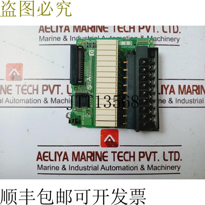 原装供应  电气QY10NPCB适用于轻型Q系列模块输出,BD627B624H01