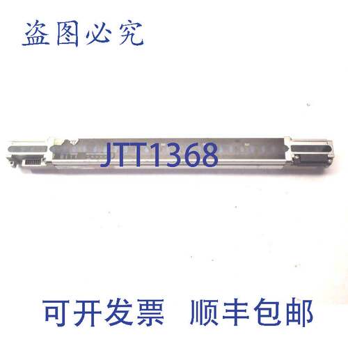 原装供应基恩士SL-V31F-T安全光幕发射器