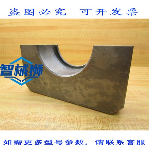原装供应 STEGMAN TOOL 92-835-0079 小齿轮座 928350079
