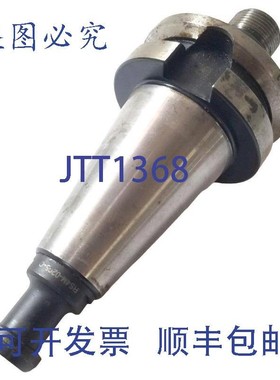 原装供应Techniks SYIC BT40X ER16 - 70  G.2.5 25000Rpm 0903