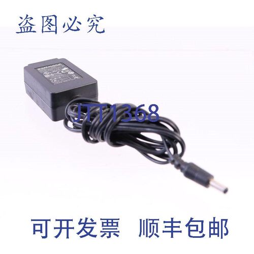原装供应PG5-05P55