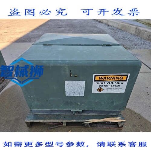 原装供应 25千伏安单相T&R落地式变压器4160 GRDY 2400至240伏 12