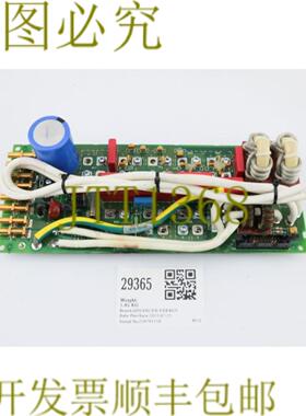 供应29365 能源PCBE波同位素选项5 2304130-D