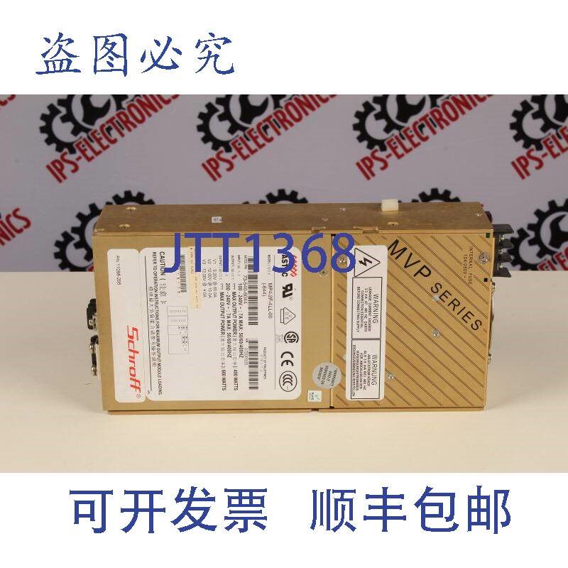 原装供应Schroff MP4-2F-4LL-00 -644(输出模块)
