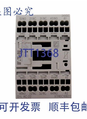 原装供应进口 XTREC10B22 DILAC-22 DILAC22