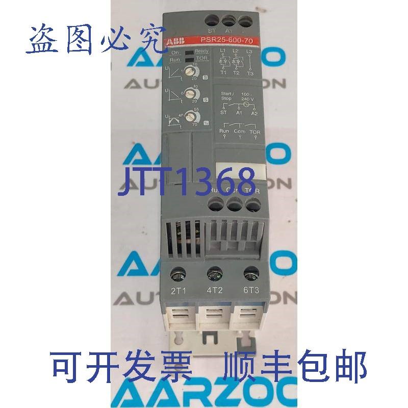 原装供应PSR25-600-70 1SFA896108R7000 软启动器 3P 25A