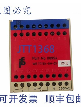 原装供应WE77/EX-SH-03 08954 WE77EXSH03