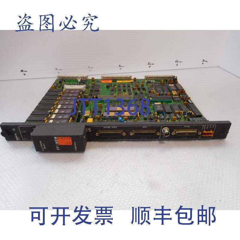 原装供应进口工业 CNC E-Prom 模块 CP/MEM