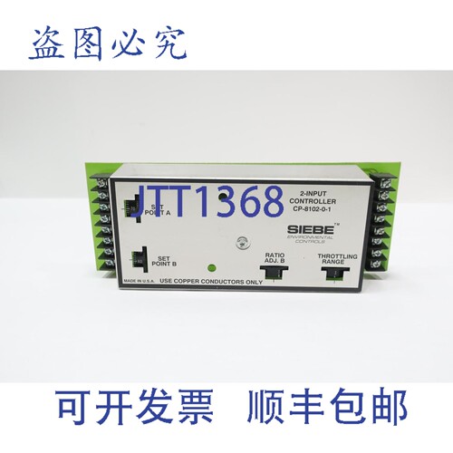 现货供应Siebe CP-8102-0-1 温度控制模块 2输入