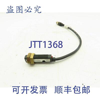 供应CutlerHammer13106AQD07光电传感器系列A48英寸范围10-30VDC1