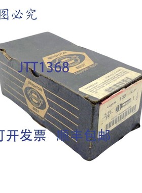 原装供应Brighton Best 011207-100 内六角螺钉  5/16 英寸 - 18