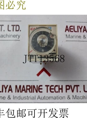 原装供应C-lin HHS5FST3PF 断电延时时间继电器 0-180秒