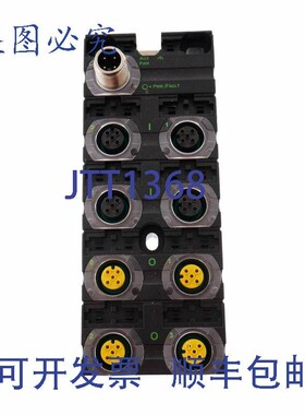 原装供应MURR穆尔 56423 MASI68 8XM12 !新的 !