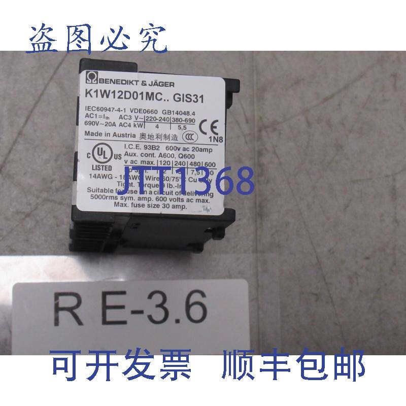 原装供应Benedikt & J?ger K1W12D01MC..GIS31 3极20A 4/5.5