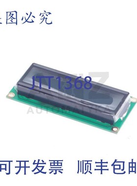 原装供应Gleichmann  -C1602B-TMI-JT/R C1602BTMIJTR 80 x 36 x
