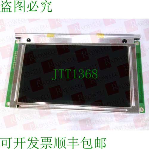原装供应RADWELL? E600-SUB-L / E600SUBL