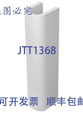 供应Duravit 0858290000 DuraStyle 6-12 x 7-12 英寸白色