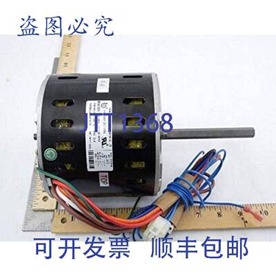 现货供应Nortek Global HVAC 904859 1065 RPM 4 速电机（1/2 ，1