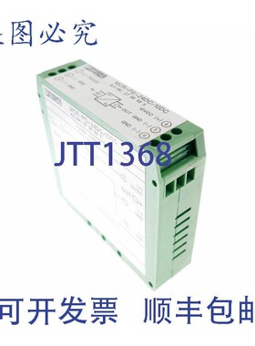 原装供应菲尼克斯电气 MCR-PS-24DC/10DC 2766685 MCRPS24DC10DC