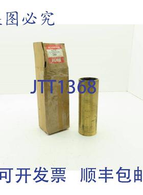 供应MAUELL斯橡胶E03000HAKE轴承套筒衬套1-78x2-58x7-12英寸