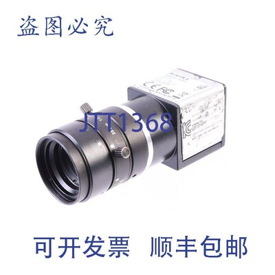 原装供应iRAYPLE A7500MU75E  25mm 1:2.0