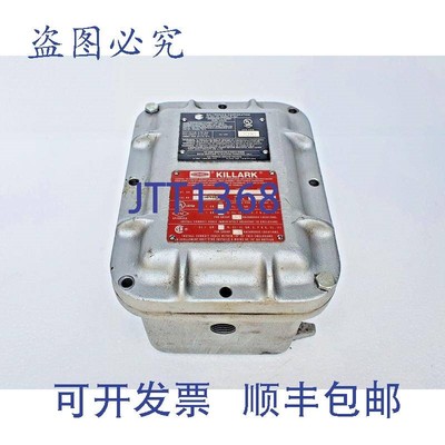 原装供应HUBBELL KILLARK XB-464 防爆