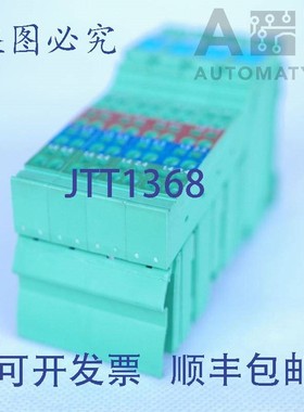 原装供应菲尼克斯电气:2819040 IB IL 24 DI 8-2MBD