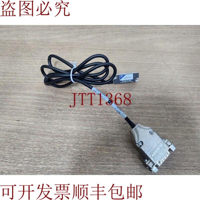 原装供应GSI 养银 II 5500