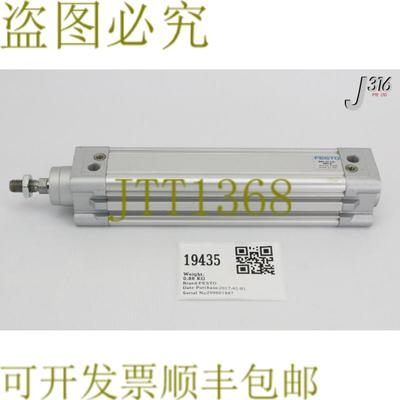 供应19435 FESTO气动海绵163310PMAX 12BAR  DNC-32-125-