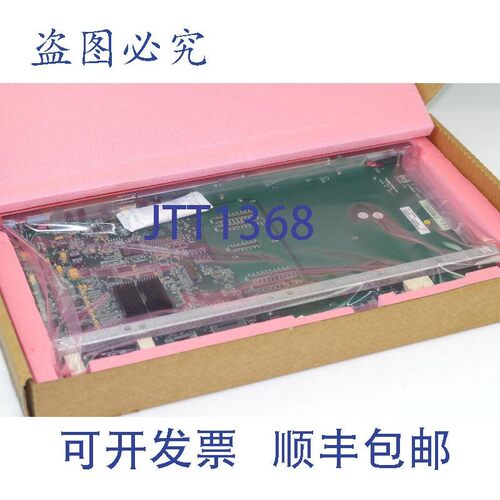 原装供应Eci telecom HI-GAIN IP 2580090-0048 模块