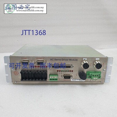 原装供应ASM 02-15908-21/C 伺服驱动模块, ASM CS900