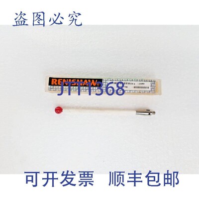 原装供应雷尼绍 A-5000-7796 Pointeur En Céramique,M4 - ?8Mm