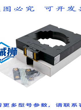 原装供应 REDUR E16A1234.3 4000/5A 15VA 0.5S级电流互感器 - -