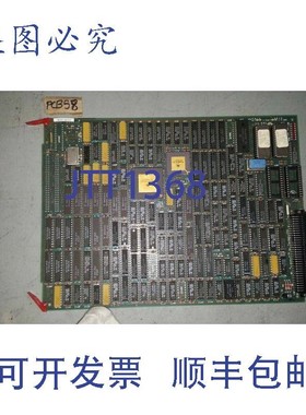 原装供应98561-66522