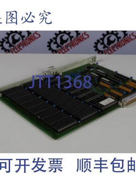 原装供应打火机UNIPRO 20.003 230/A 23.020062X/11495 110 BOARD