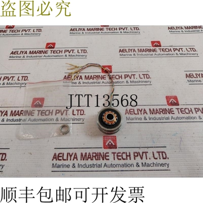 原装供应ATAS ER5KD286 伺服编码器 587384/06