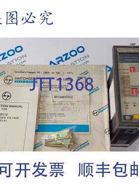 原装供应L&T MV12ABOOXOO 单相过压/欠压继电器 95-240Vac MV