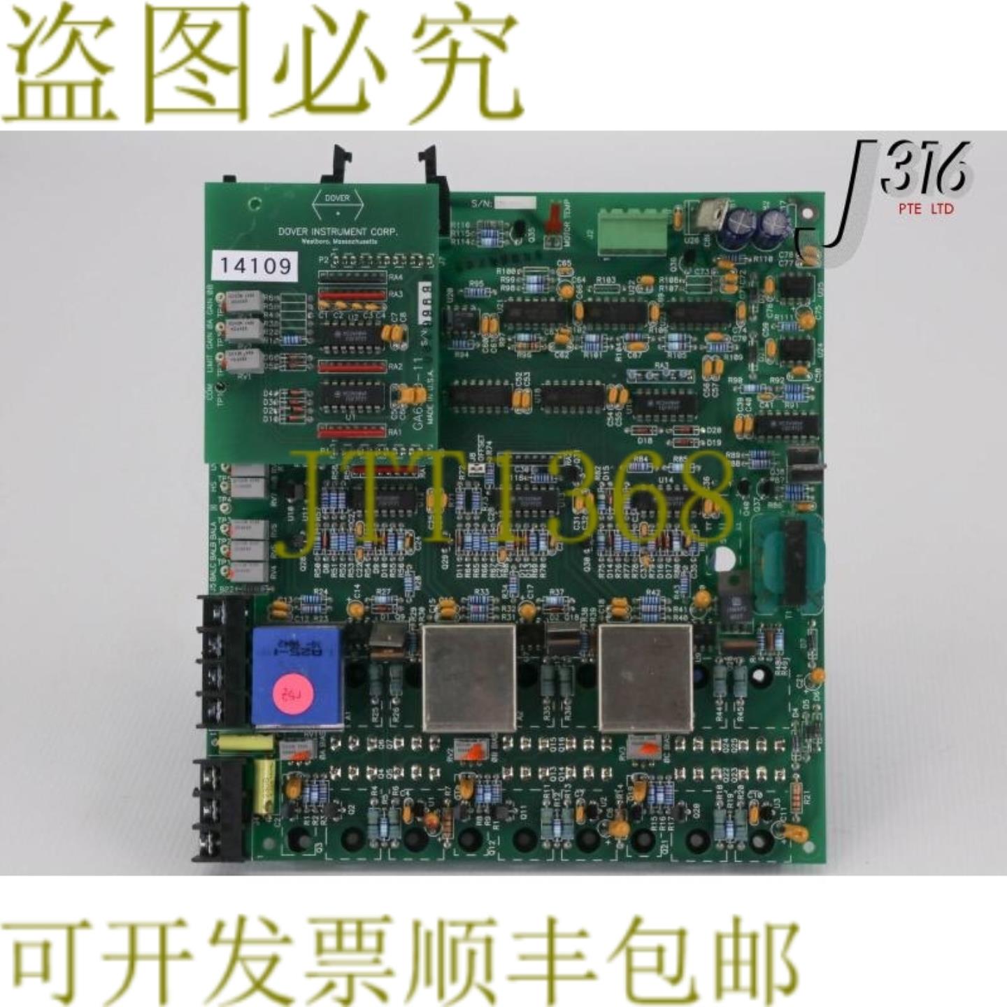 供应14109 DOVER INSTRUMENT服务器盘6520-1002GA6520-11