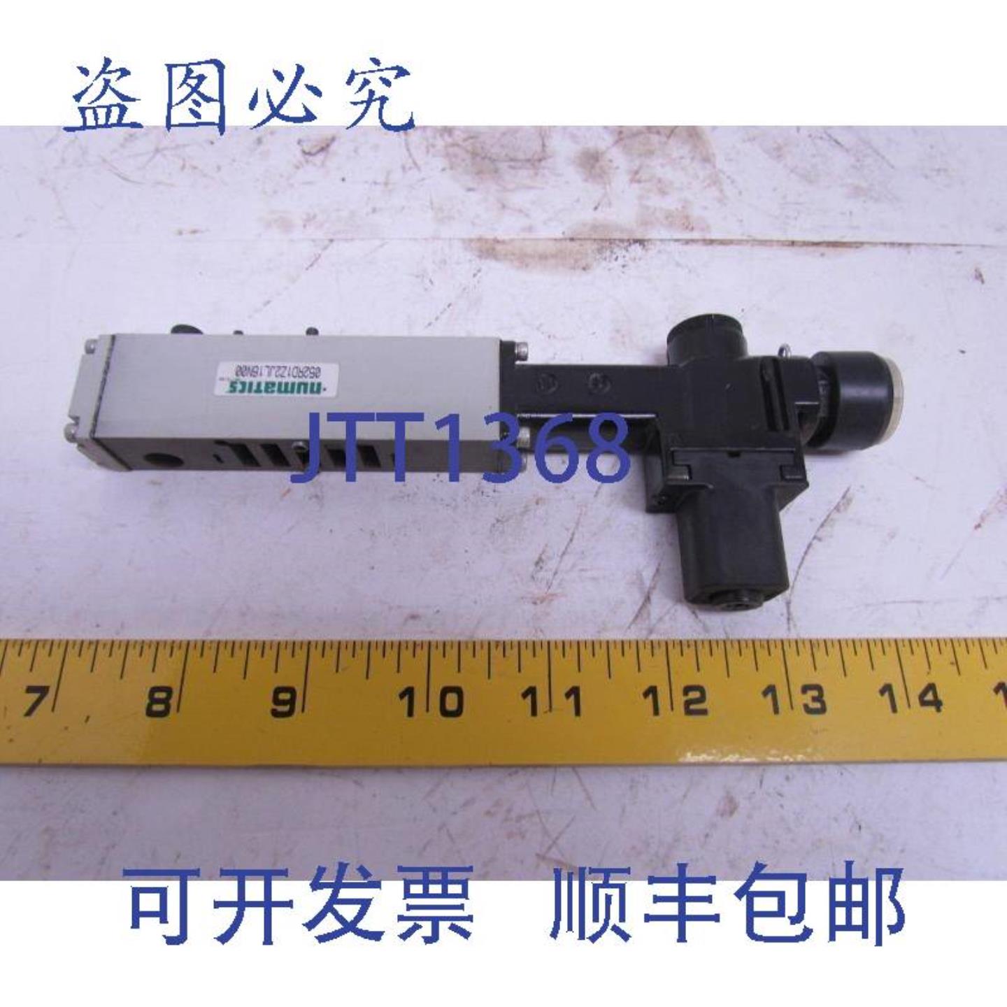 供应Numatics 052RD1Z2JL16N00 气动电磁阀
