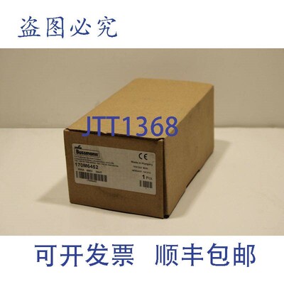 原装供应Bussmann 170M6452 保险丝 630A
