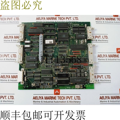 原装供应Nor Control HER 100261 I 输入/输出处理器卡 SW15201-0