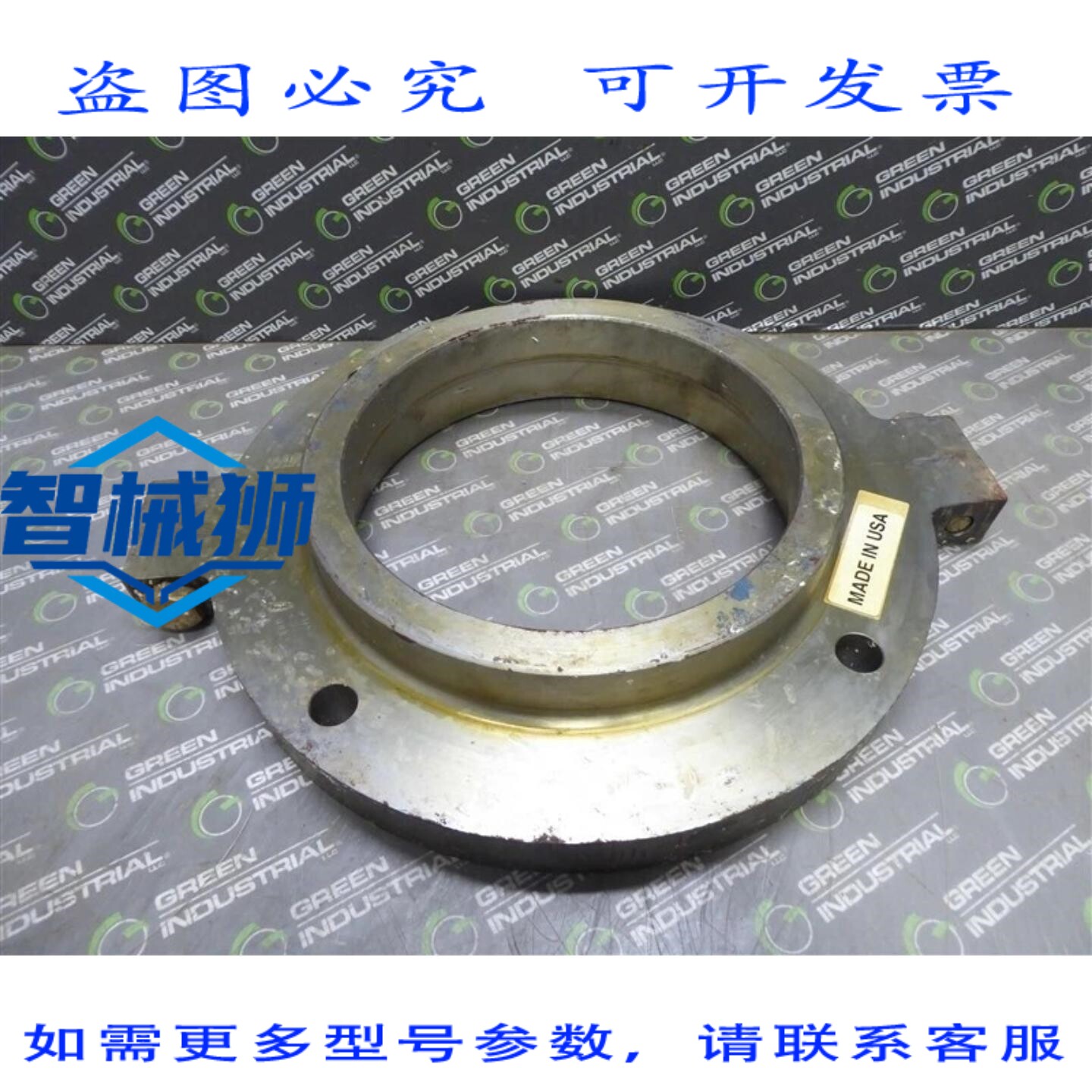 原装供应 美卓矿物挖泥泵填料函 16 X 9-1/2