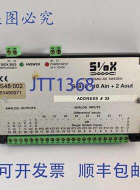 供应SIOX TELEFRANG S48- 8-16 AIN + 2 AOUT 模拟输入输出模块