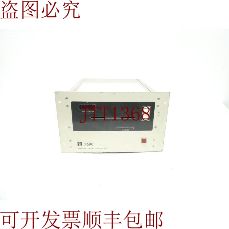 原装供应Veeder-root 7690 769092-007 遥控票务打印机