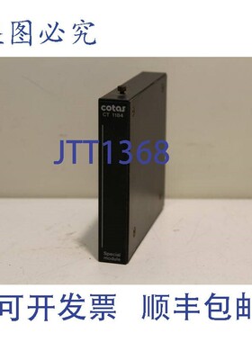 原装供应Cotas CT1184 模块