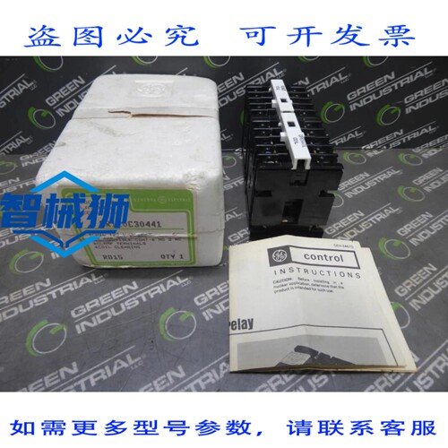 原装供应 CR120C30441 继电器 A 系列 10 A 300 V 125VDC